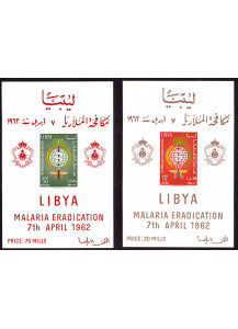 LIBIA 1965 foglietti MNH** Nuovi anno della lotta alla malaria non dentellato 